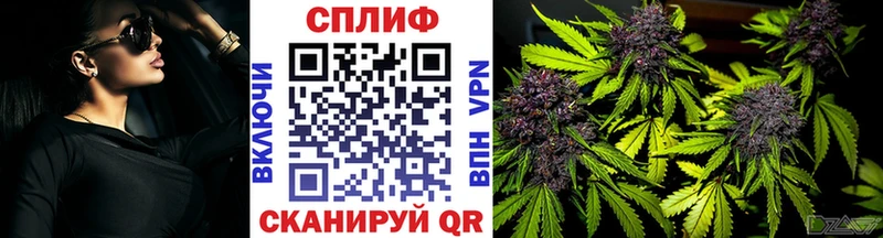 Наркота Киржач COCAIN  МАРИХУАНА  A PVP  Гашиш  Мефедрон 