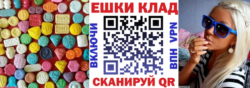 магазин    Киржач  Ecstasy louis Vuitton 