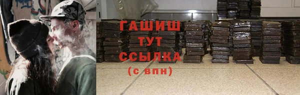 бутик Алексеевка