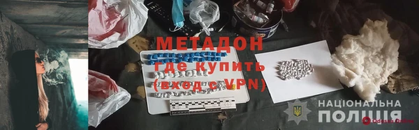 бутик Алексеевка