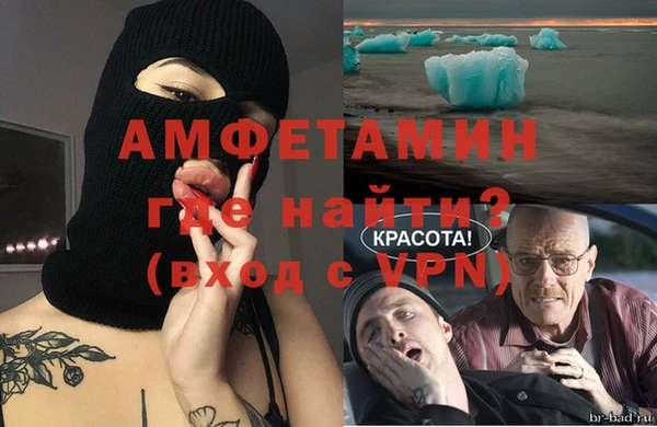 бутик Алексеевка