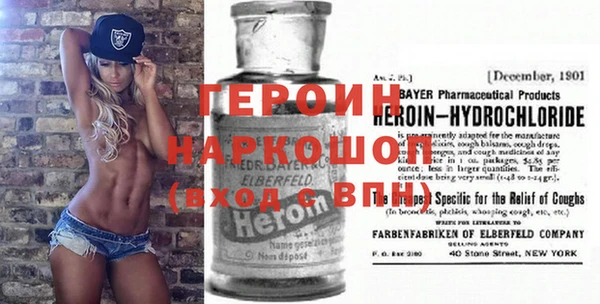 ГАЛЛЮЦИНОГЕННЫЕ ГРИБЫ Абдулино