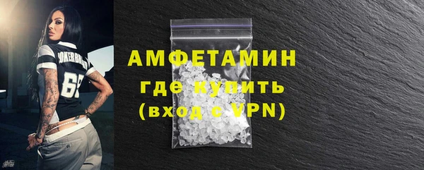 бутик Алексеевка