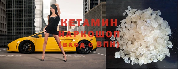 эйфоретик Алзамай