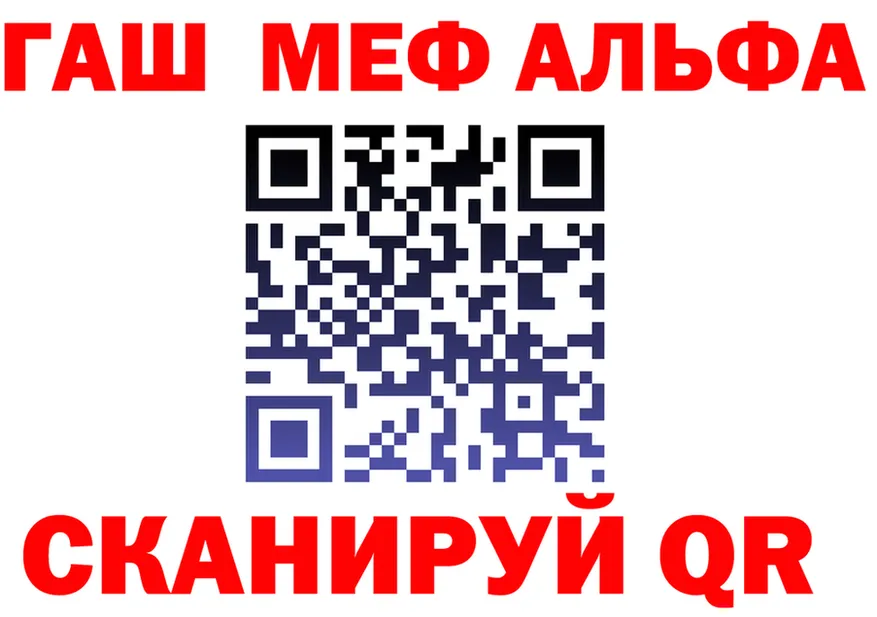 МЕФ 4 MMC рабочий сайт это KRAKEN Киржач