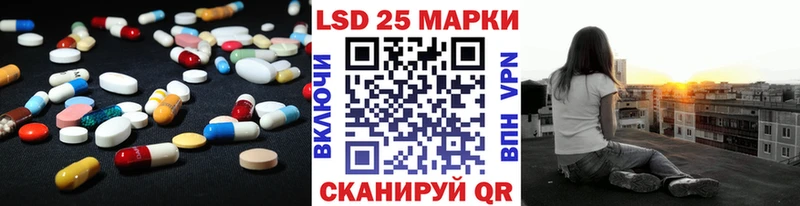 ЛСД экстази кислота  OMG как войти  Киржач  сколько стоит 