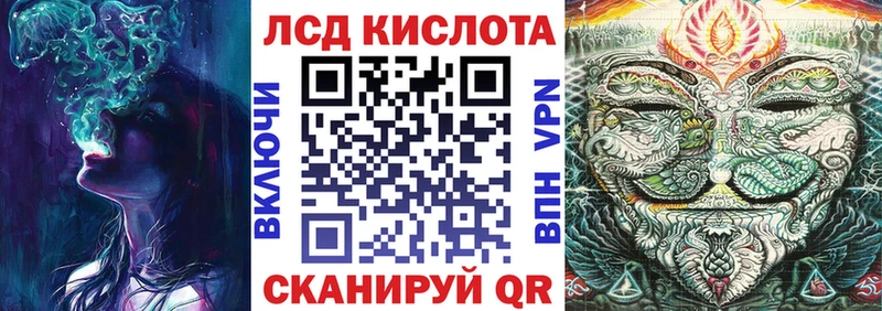 hydra ссылки Киржач Марки N-bome 1,8мг
